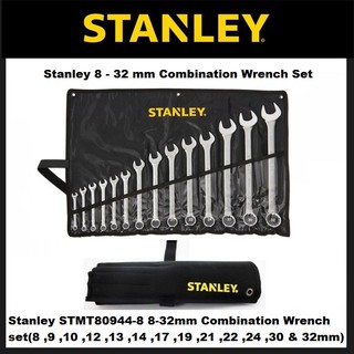 Stanley® Gear Wrench 8mm STMT89934-8B