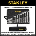 Stanley® Gear Wrench 12mm STMT89937-8B