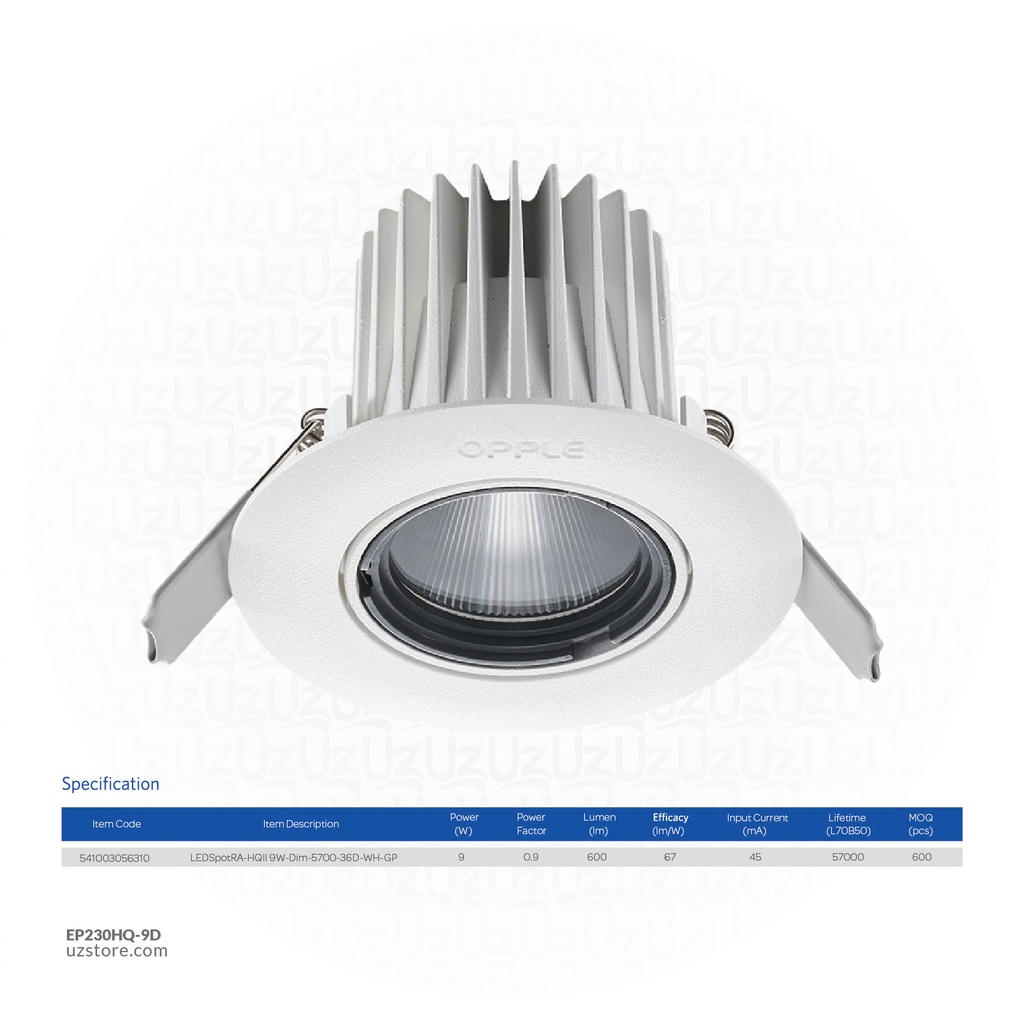 OPPLE LED SPOTRA-HQII 9W-DIM-5700-36D-WH-GP Daylight