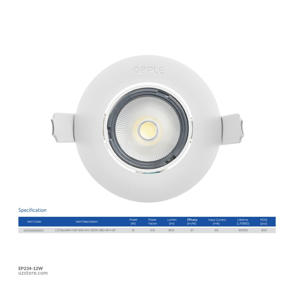 OPPLE LED SPOTRA-HQII 12W-DIM-3000-36D-WH-GP Warm white