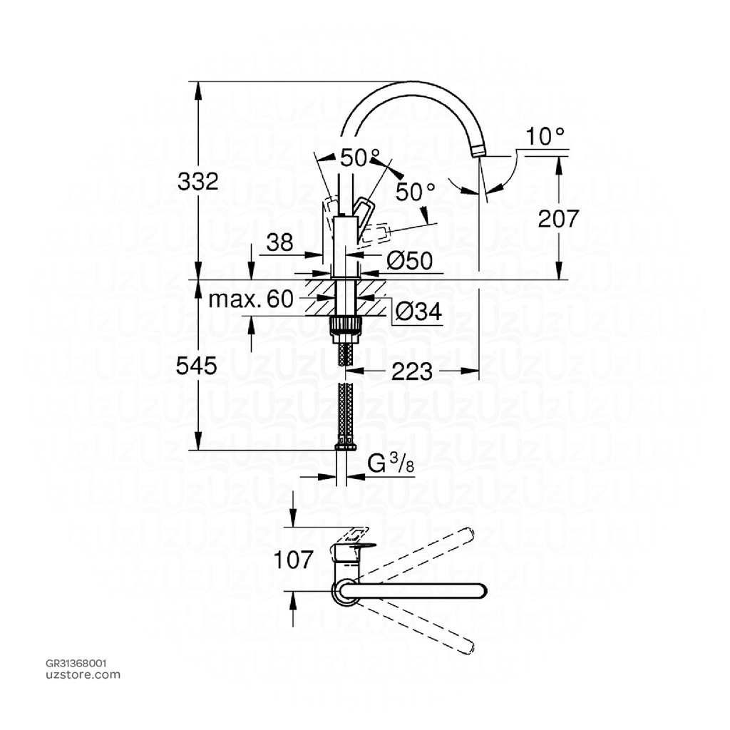 GROHE BauLoop OHM sink C-spout 31368001