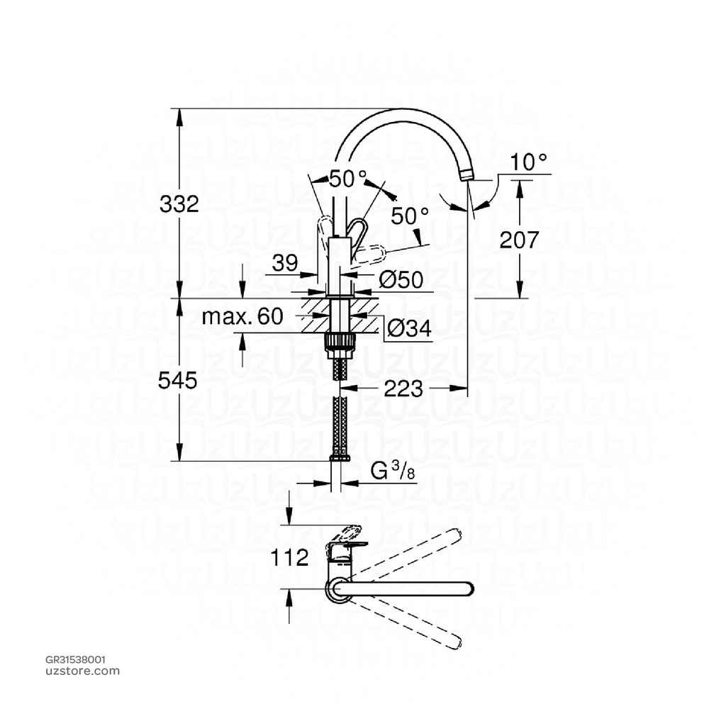 GROHE BauFlow OHM sink C-spout EU 31538001