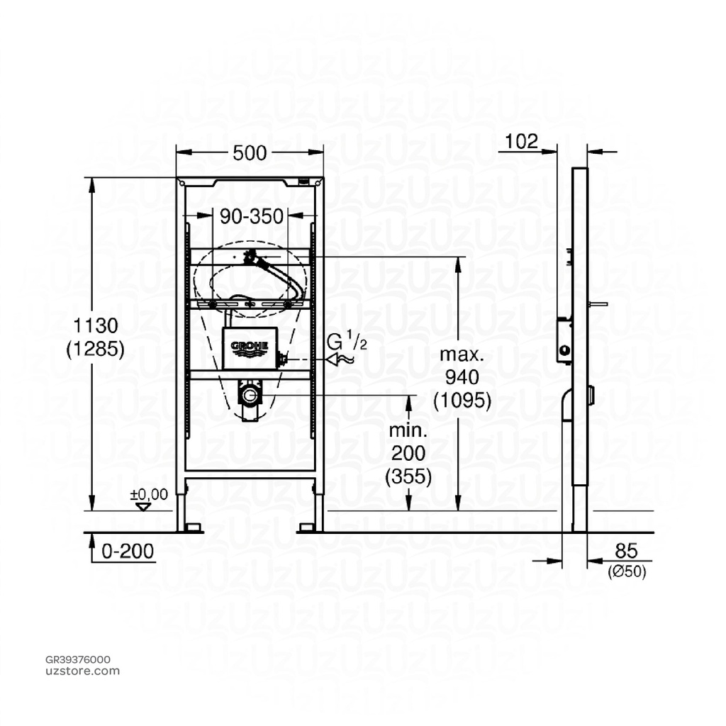 GROHE Rapid SL Urinal Temperatur Sensor 39376000