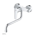 GROHE Eurosmart OHM sink exp low spout 32224003