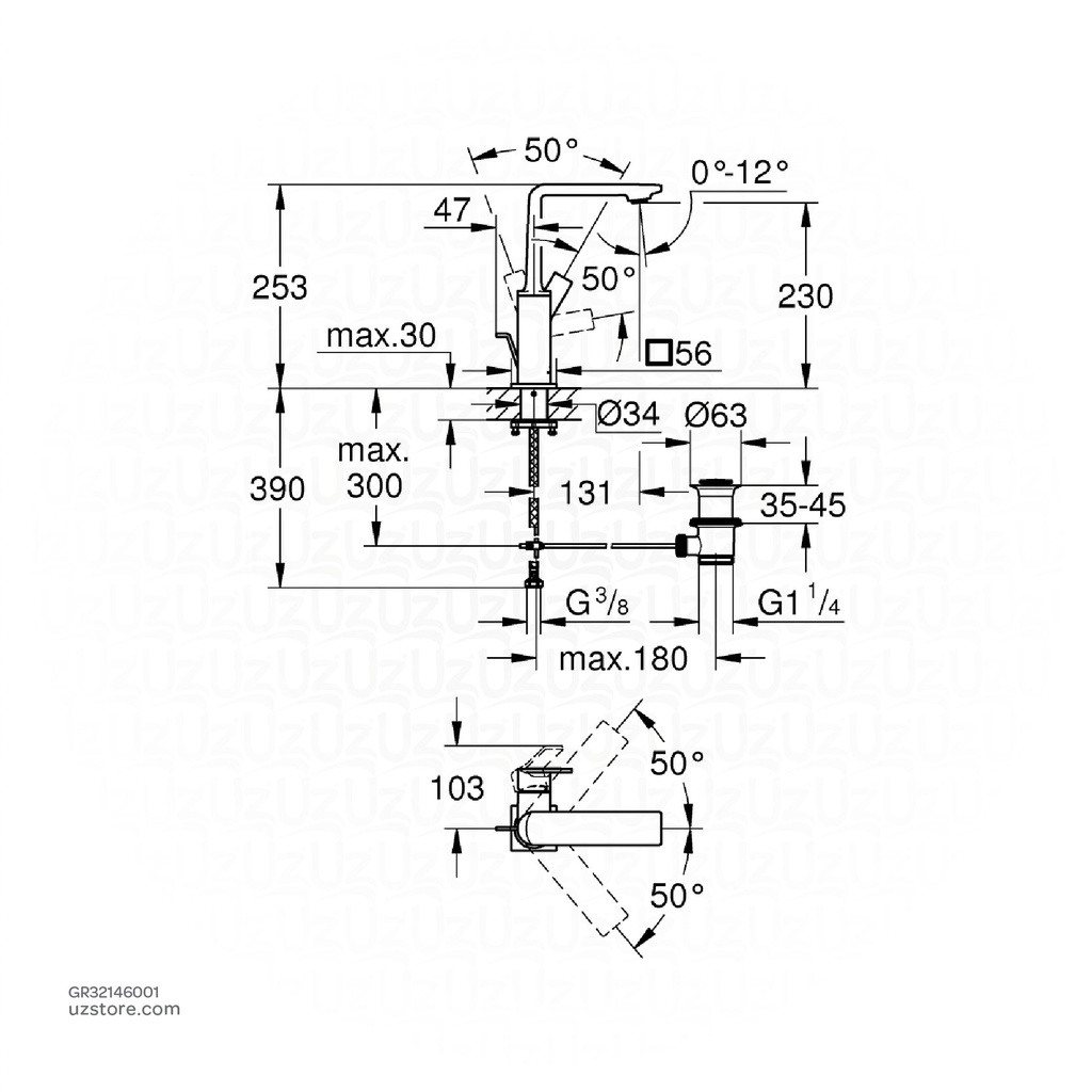 GROHE Allure New OHM basin U-spout L32146001