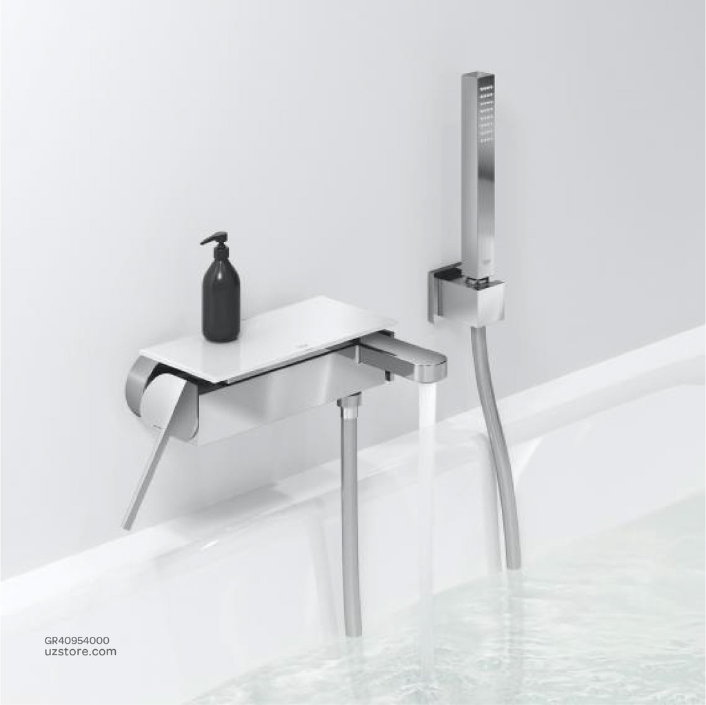 GROHE Plus EasyReach Tray 40954000