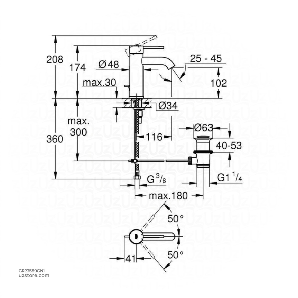 GROHE Essence New OHM basin S 23589GN1