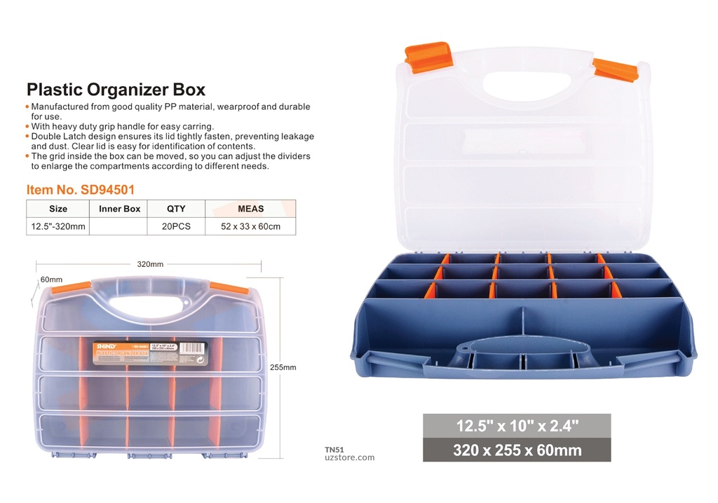 Shind - G-320 tool box 32*25.5*6 94501