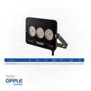 OPPLE 50W Flood light EQIII 30W-6500-GY-GP Daylight 709000054100