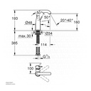 GROHE Essence OHM basin smth b M 24176KF1