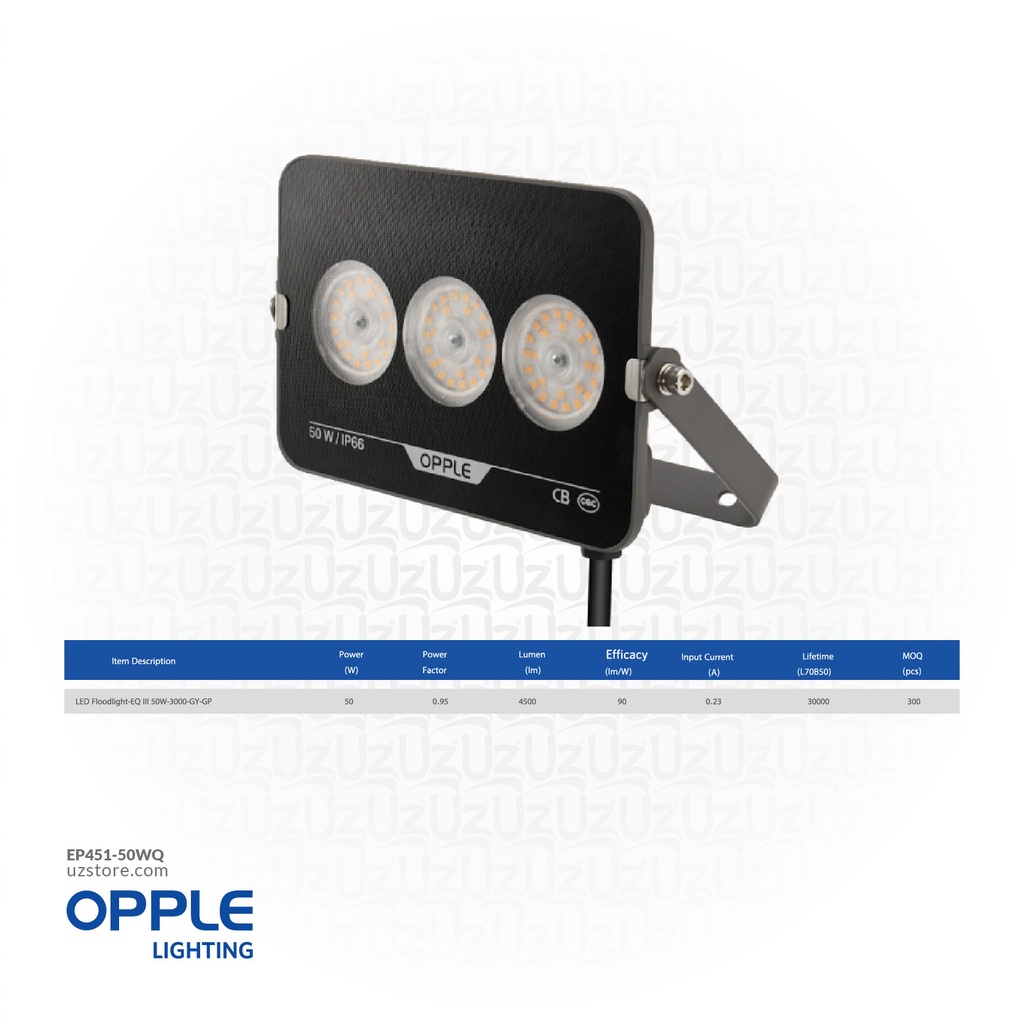 OPPLE 50W Flood light EQIII 50W-3000-GY-GP Warm white 709000054200