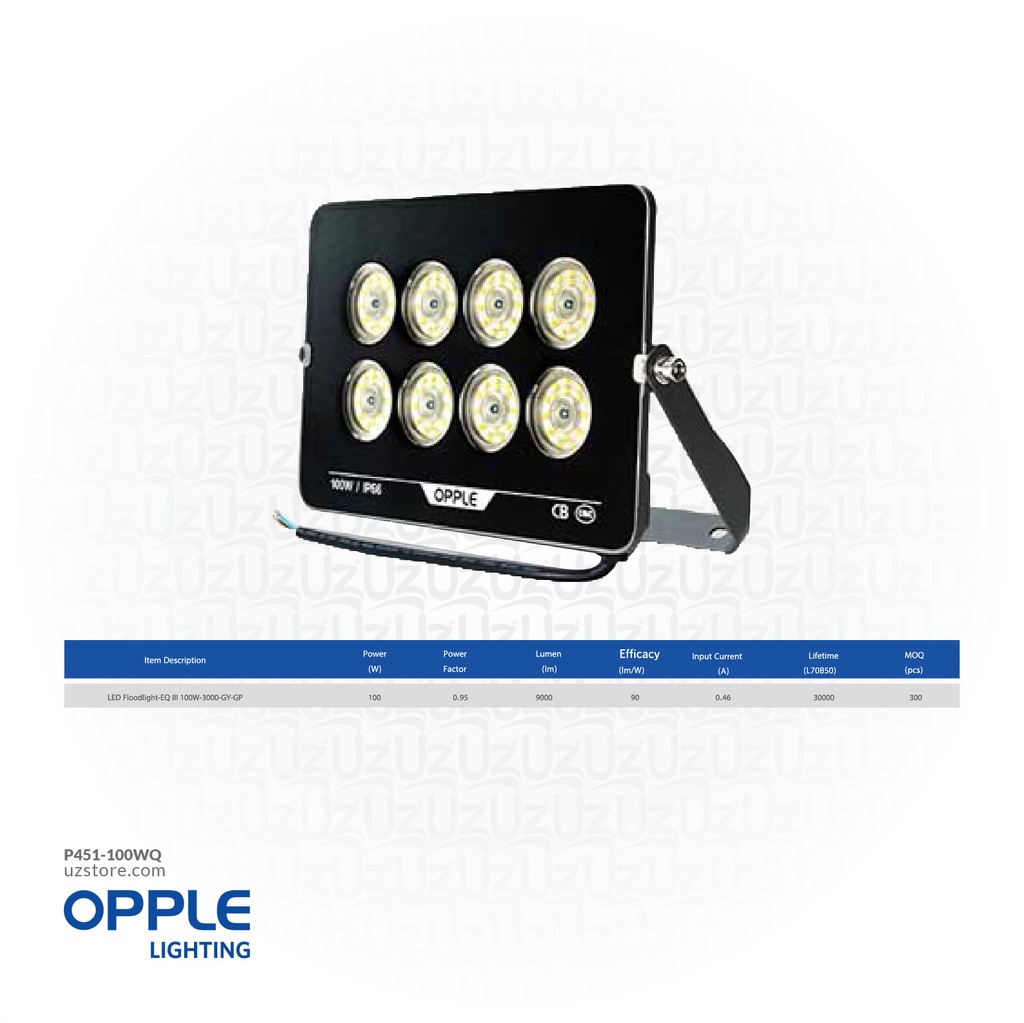 OPPLE 100W LED Flood light EQIII 100W-3000-GY-GP Warm white 709000054800
