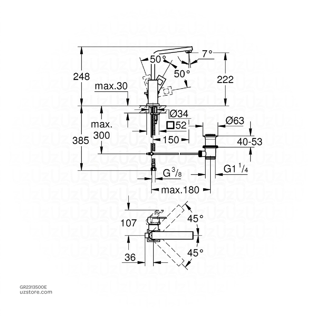 GROHE Eurocube OHM basin L 2313500E