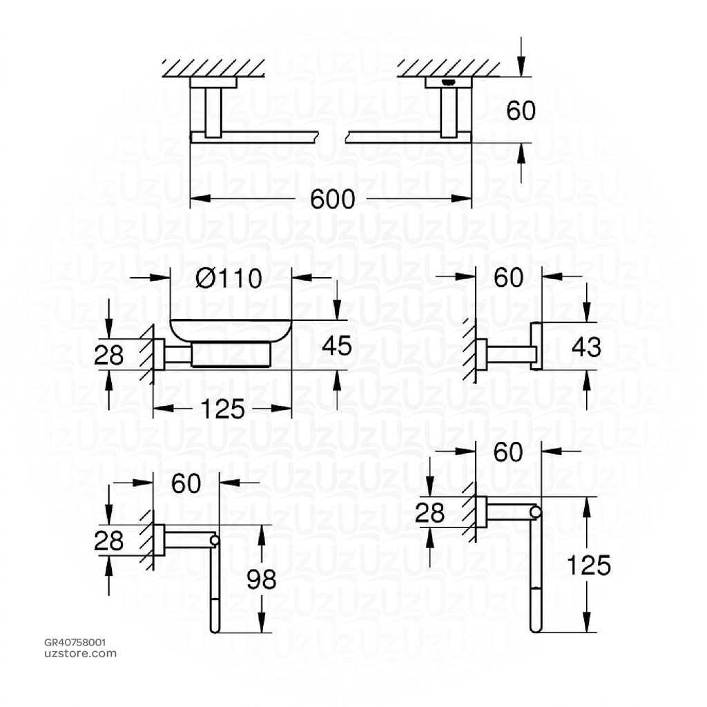 GROHE Essentials Cube Acc.Set Master 5-in1 40758001