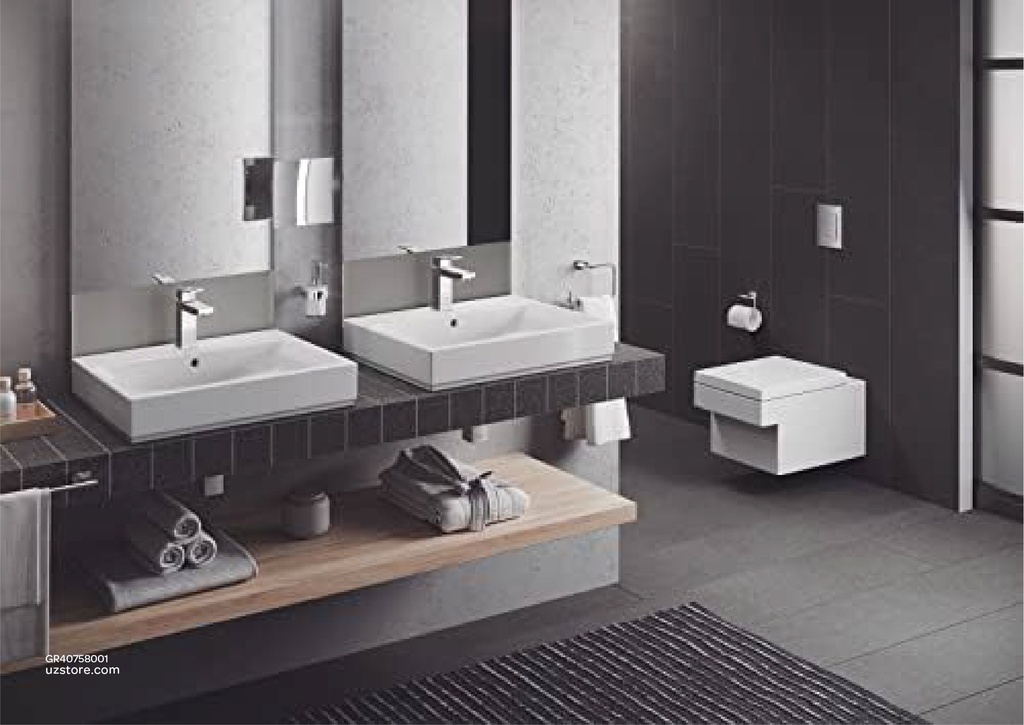 GROHE Essentials Cube Acc.Set Master 5-in1 40758001