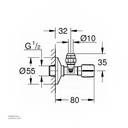 GROHE angle valve 1/2" 22037AL0