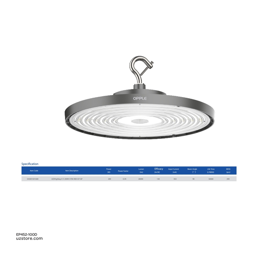 OPPLE LED Highbay-E II100W-5700-90D-GY-GP - 545001041800