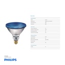 Philips 80W Heat Lambs Blue