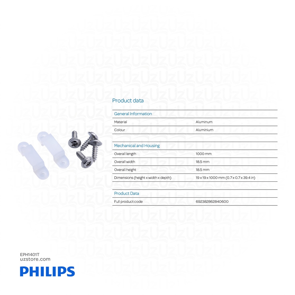 PHILIPS ZGC201 90D EMISSION Track 1M