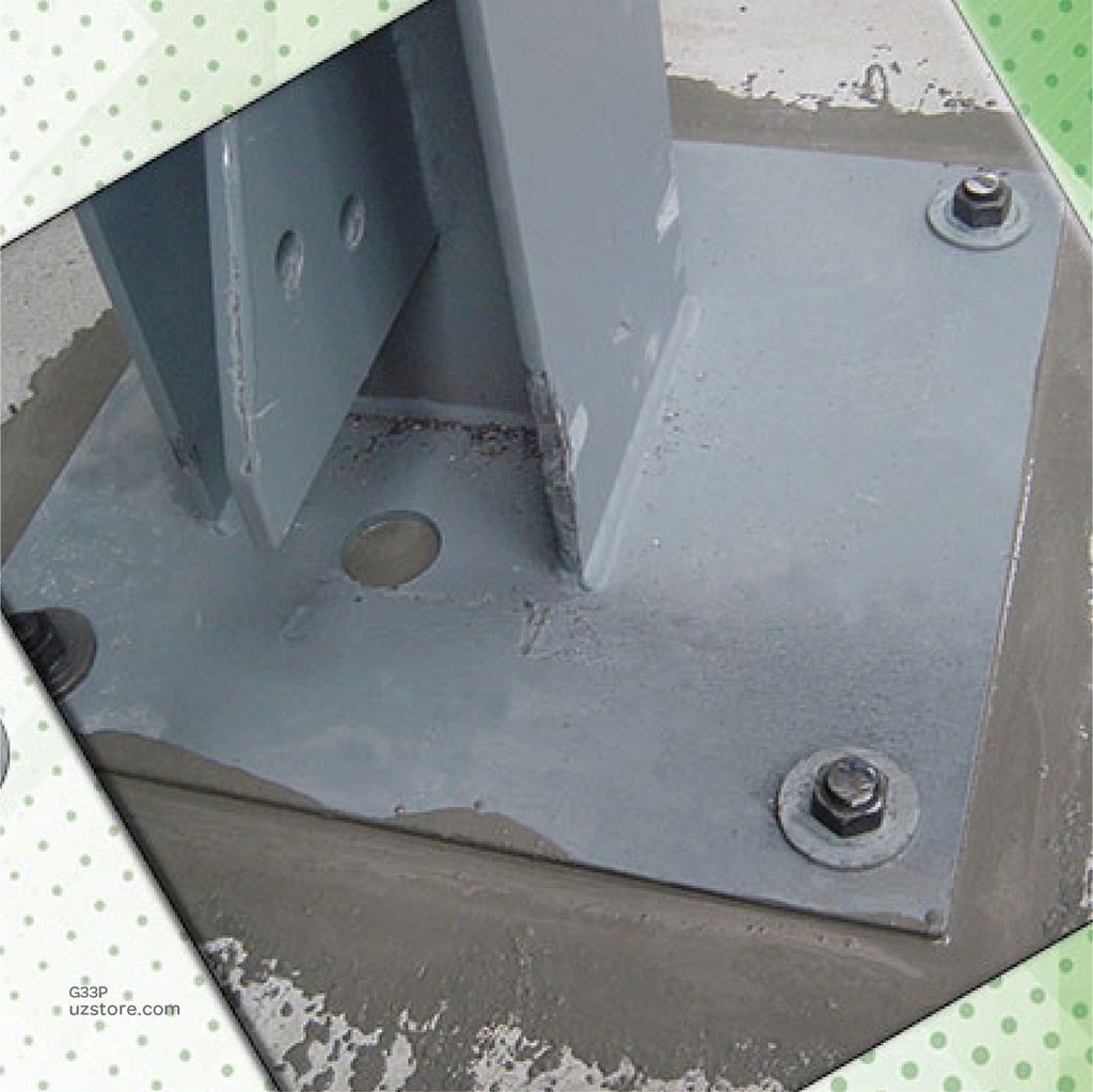 Bsco Bond 40KG