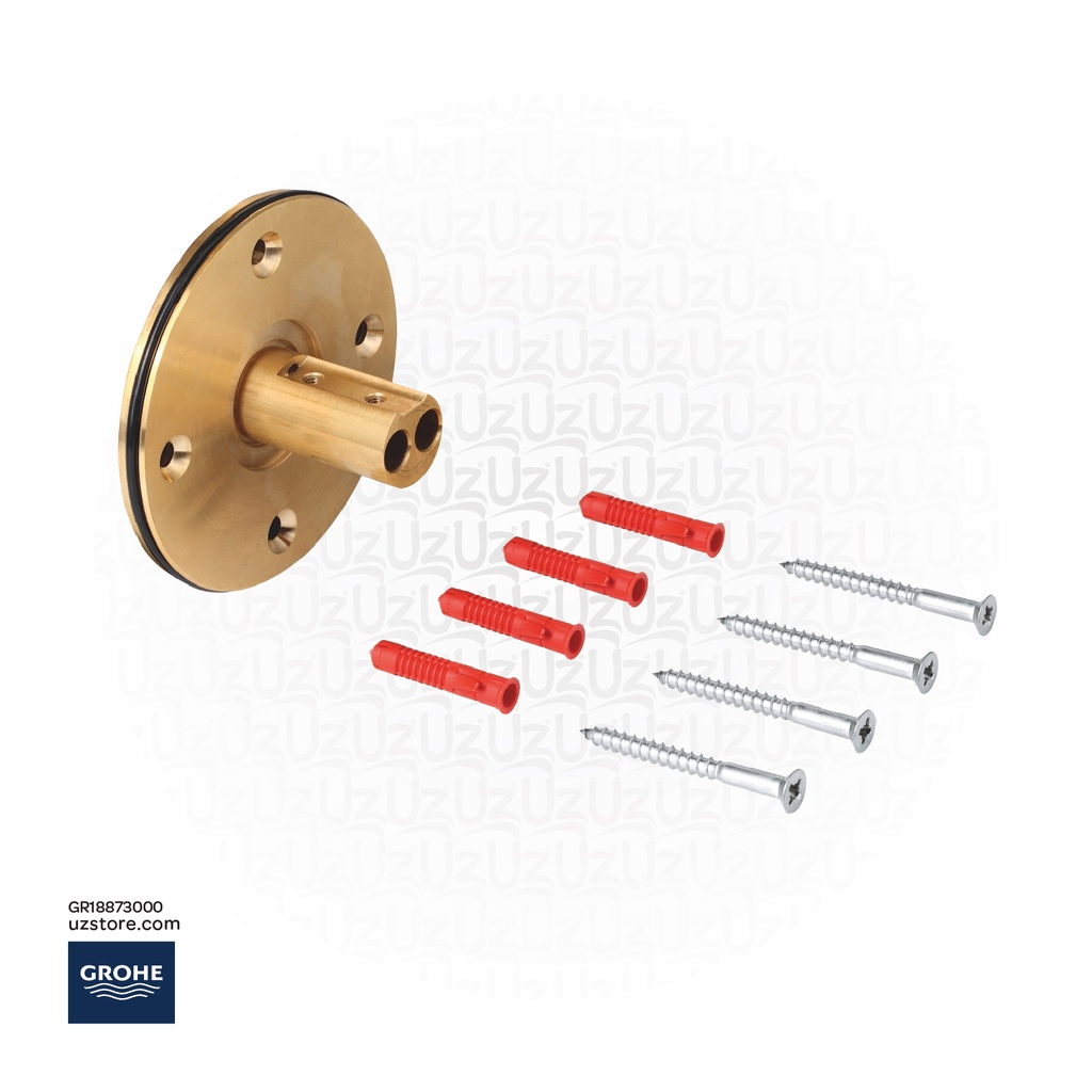 GROHE RSH SmartActive basic mock-up shower 18873000