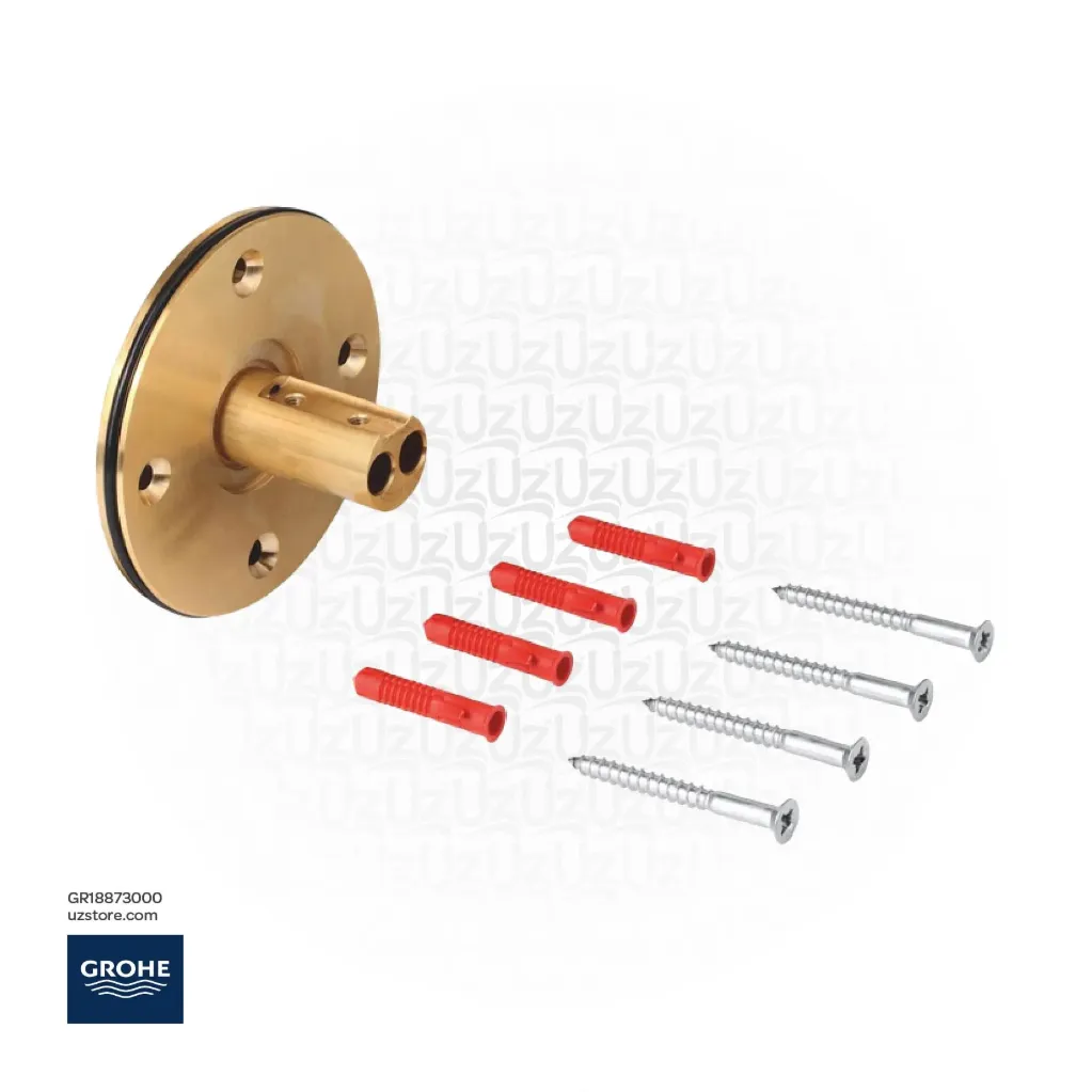 GROHE RSH SmartActive basic mock-up shower 18873000