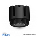 Philips LED light source 11W Half white 4000K RS378B P11 940 PSR-E WB M55 11W Dimmable  911401721242