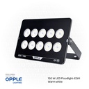OPPLE LED Flood Light EQIII 150W-3000K-GY-GP , Warm White 709000055100