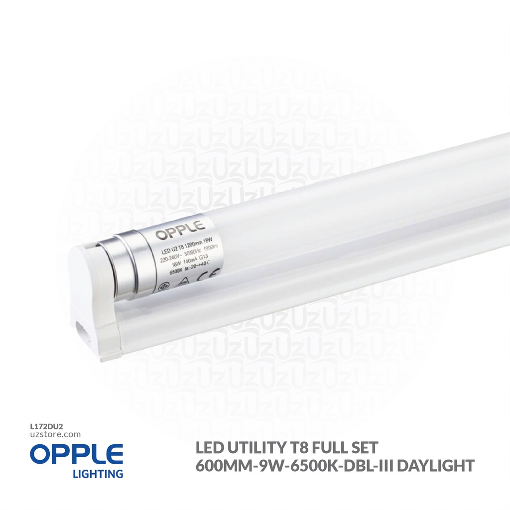 [L172DU2] OPPLE LED Utility T8 Full set 950lm LED-U2-T8 Set-600mm-9W-6500K-dbl-III Daylight 802003004910