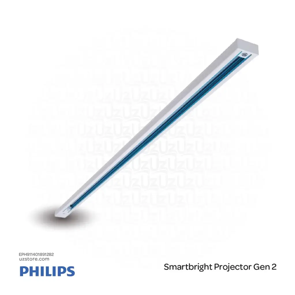 Philips Essential Smartbright Projector Gen 2 RCS033 1C L2000 WH 911401891282