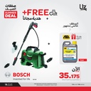 BOSCH high pressure washer bundle 101 ( high pressure washer 1300W AQUATAK 110 + FILA Cleaning Pro 1 Ltr ) 