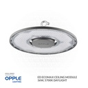 OPPLE LED Highbay-P5   200W-5700-60D+100D-GY-GP 5700K Day Light 545001055910