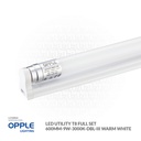 OPPLE LED Utility T8 Full set LED-U2-T8 Set-600mm-9W-3000K-dbl-III Warm white 802003004710 