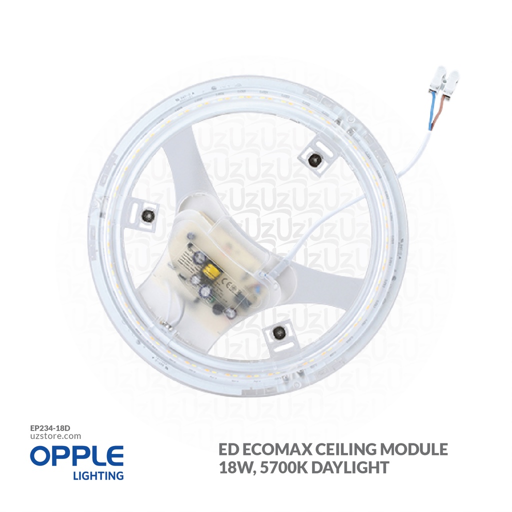 OPPLE LED EcoMax Ceiling Module 18W, 5700K Daylight 805001004700 