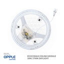 OPPLE LED EcoMax Ceiling Module 18W, 5700K Daylight 805001004700 