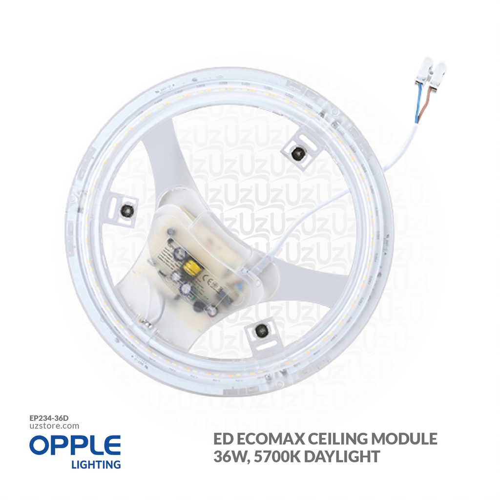 OPPLE LED EcoMax Ceiling Module 36W, 5700K Daylight 805001003310