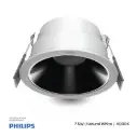 Philips Spotlight SL260 RD 075 7.5W 36D 940 WH R GM (white finish 4000K Natural White 929004148707 