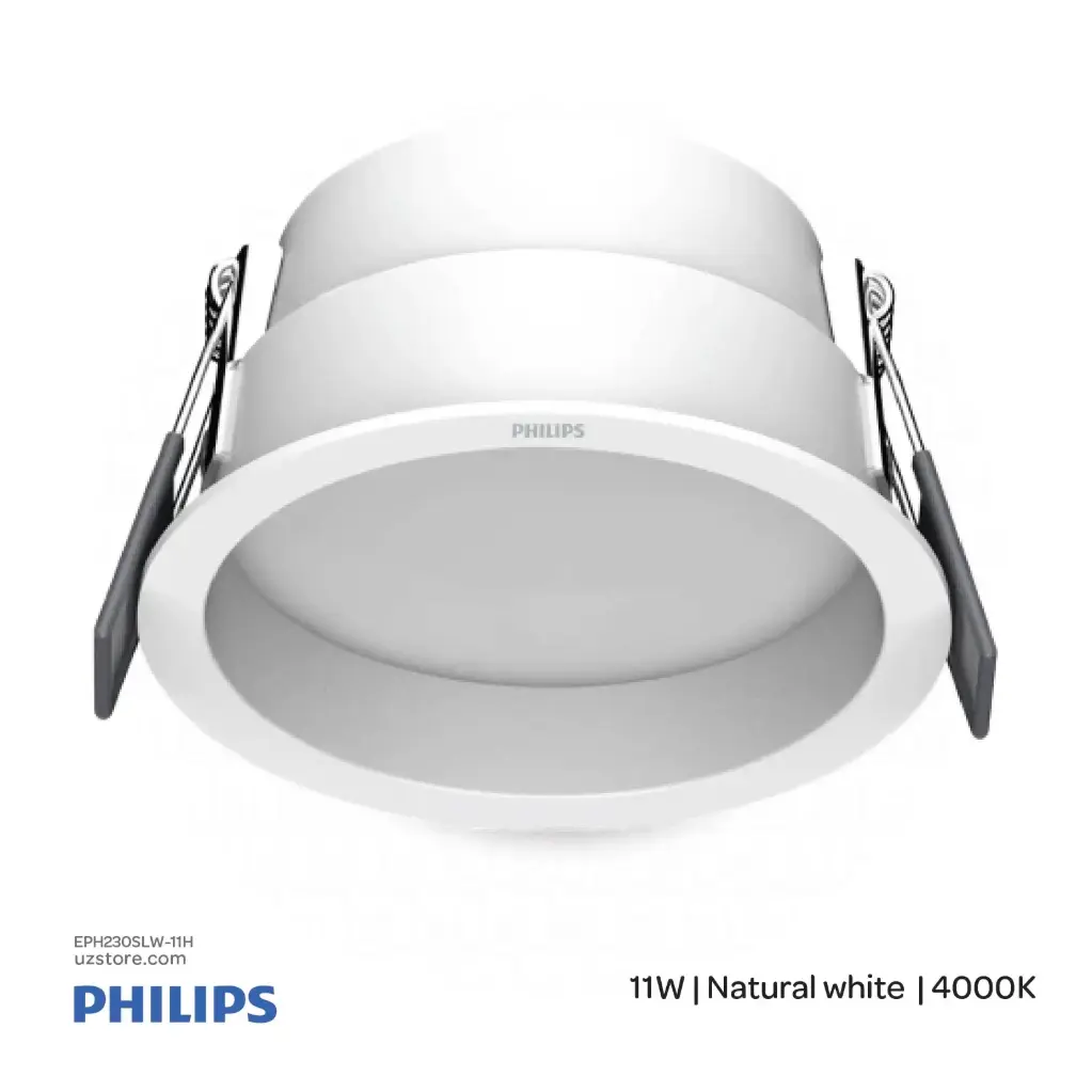 [EPH230SLW-11H] Philips Spotlight SL260 RD D90 11W 940 WH GM (white finish) 4000K Natural white 929004147407