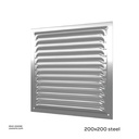 شبكة تهوية مزودة بشبك حماية وطلاء بوليمري بالمينا، مقاس 200 × 200 مم – ERA 2020ME، صناعة روسية.