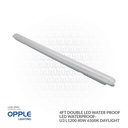 OPPLE 4Ft Double LED Water Proof LED Waterproof-U3 L1200 40W 6500K Daylight 543022013410