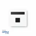 OPPLE Footlight-Cover-White-Square - Model 541003487500