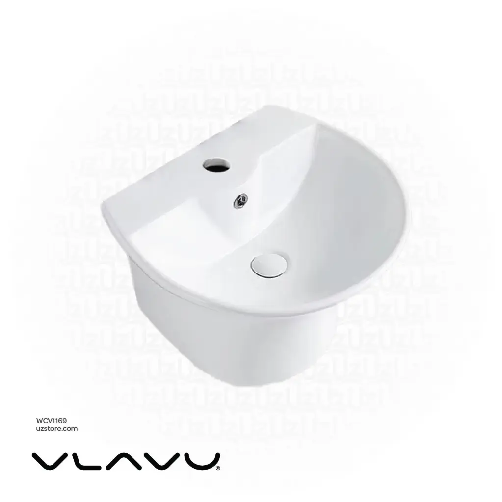 Vlavu Wall-Hung One-Piece Basin – Fixing to Wall, 520×470×345mm, Glossy White – 202L