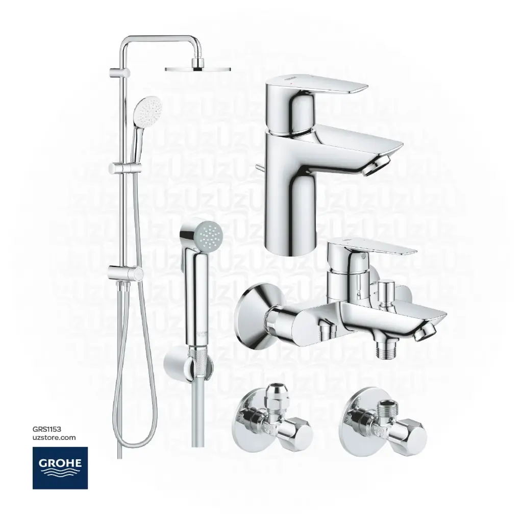 Grohe Bundle 153 (BauEdge Basin Mixer + BauEdge Shower Mixer + Rain Shower Set + 3 Angle Valves +Chrome Shattaf )  
