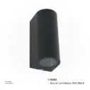 كنفيكس - إضاءة خارجية جدارية- GU10، 68×92×150mm ، ألومنيوم وزجاج، أسود مطفي،  9004/2 GU10