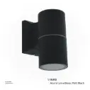 كنفيكس - إضاءة خارجية جدارية- GU10، 65×112×125mm ، ألومنيوم وزجاج، أسود مطفي،  044-1/65 GU10