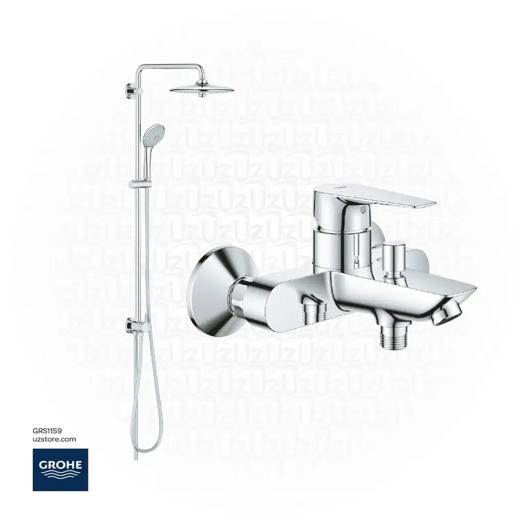  Grohe Bundle 159 (BauEdge  Shower Mixer +  Rain Shower Set 260 )  