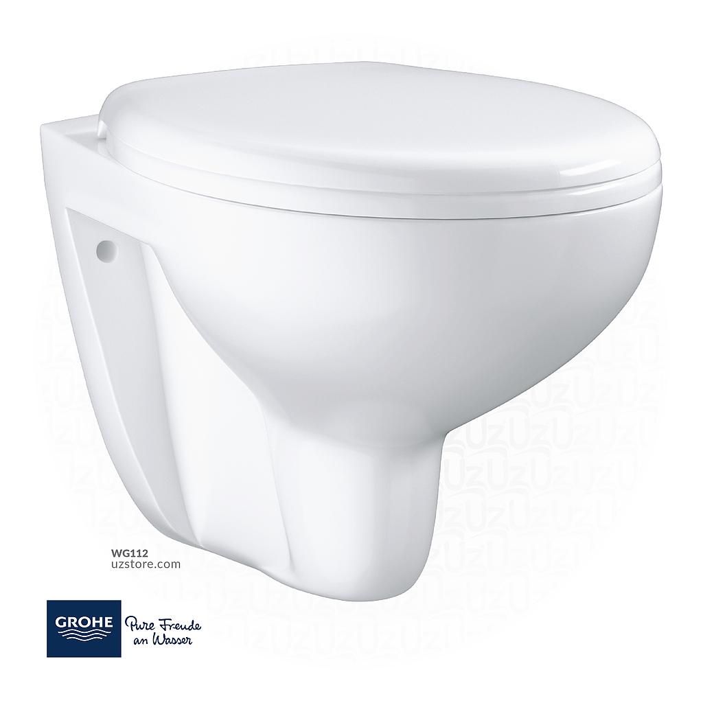 [WG112] GROHE Bau Ceramic WC set rimless soft close 