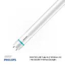 PHILIPS MASTER LED Tube VLE 1200mm HO 14W 6500K T8 4 Feet Daylight 60,000 Hrs Life time 929003070308