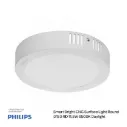 Philips Smart Bright CNG Surface Light Round DN058C LED13/865 220-240V D150 RD 11.5W 6500K Daylight 911401806288