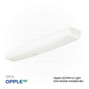 OPPLE LED Mirror Light HML 549 10W 4000K XIAOBAI IBU , Natural White 140050864